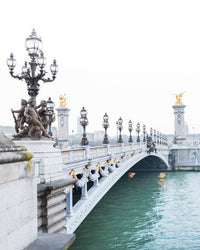 Foggy Morning, Pont Alexandre III